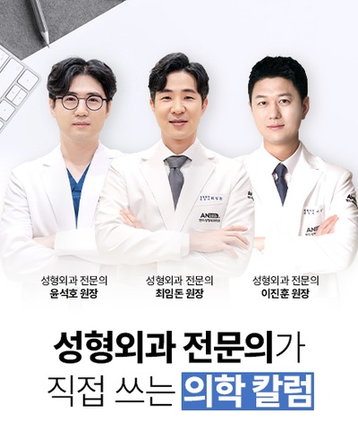 popup_medical_column_400x500.jpg